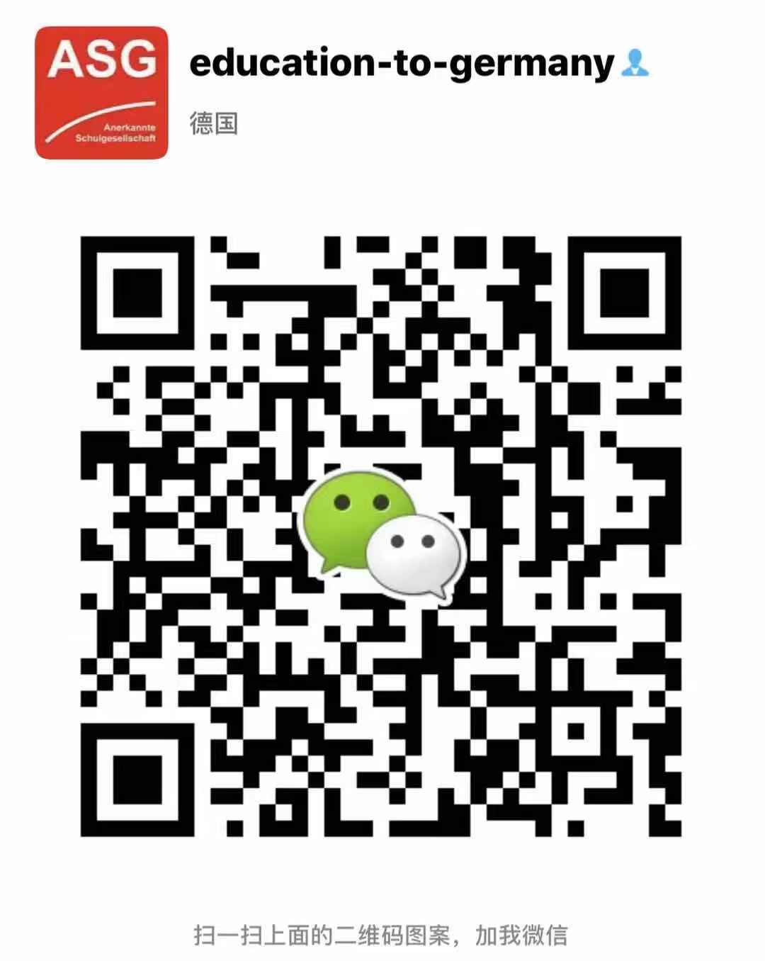 Wechat